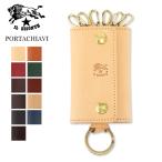 イルビゾンテ Il Bisonte 6連 キーケース レザー C0966 P PORTACHIAVI キーホルダー 革 プレゼント