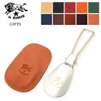 イルビゾンテ 靴べら ステンレス レザーケース付き K0065 P GIFTS 折りたたみ 軽量 コンパクト 携帯用 シューホーン メンズ レディース