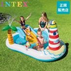 正規販売店インテックス Intex プール フィッシングファン プレイセンター 218×188×99cm 57162NP 家庭用 大型