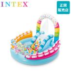プール ビニールプール インテックス Intex キャンディーファン プレイセンター 170 × 168 × 122cm 57144NP 滑り台 ボール付き シャワー付き