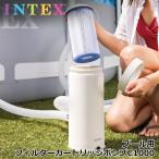 インテックス Intex プール プール用�