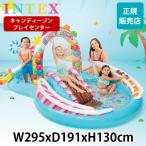  Inte ksIntex сладости -zon игровой центр CANDY ZONE PLAY CENTER объект возраст :2 лет и больше 