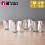 ショッピングイッタラ イッタラ iittala カルティオ グラス 4個セット タンブラー 210mL 1015388 クリア Kartio Tumbler Clear 北欧 コップ 食器