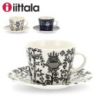 月末月初ポイントUP 【並行輸入品】 iittala イッタラ 北欧食器 タイカ コーヒー/カプチーノカップ&ソーサーセットTAIKA CAPUCCINO CUP & SAUCER SET