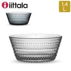 イッタラ iittala カステヘルミ ボウル 1.4L Kastehelmi