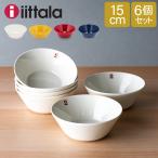 Cb^ {E eB[} 15cm 150mm kuh CeA H fUC 6Zbg iittala TEEMA