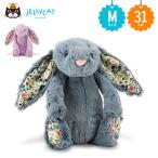 ショッピングうさぎ ジェリーキャット Jellycat ぬいぐるみ うさぎ バニー Mサイズ 31cmブロッサム Blossom Bunny 子ども