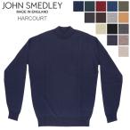 ショッピングイギリス BF前半ポイントUP 【並行輸入品】 【並行輸入品】ジョンスメドレー John Smedley モックネック ニット メンズ 長袖 ハーコート HARCOURT