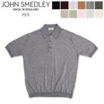 ジョンスメドレー John Smedley ポロシャツ アイシス ISIS Fashioned Collar 半袖 メンズ シンプル