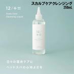ju-ni12/JU-NI дерево . мыло scalp уход очищение 250ml 41174.. шерсть уход за волосами привычка шерсть ...