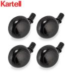[ параллель импортные товары ] Kartell Kartell раунд / квадратное Element для литейщик COMPONIBILI PACKS OF 4 WHEELS 7900 EU стандартный товар черный 