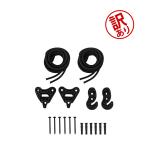 [ параллель импортные товары ] есть перевод lasie старт La Siesta гамак для установка комплект трос 3m фиксация универсальный трос простота установки установка металлические принадлежности детали [ лето предмет 