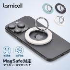  сейчас если отметка супер восстановление [ параллель импортные товары ]lami call Lamicall смартфон кольцо магнит кольцо MagSafe соответствует RS06
