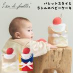  Palette нагрудник . погремушка. baby кекс ( подгузники 5 листов ) подгузники кекс слюнявчик игрушка 