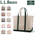 エルエルビーン L.L.Bean トートバッ