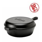 訳あり Lodge ロッジ ロジック コンボクッカー 10-1/4インチ LCC3 Lodge Logic Combo Cooker 片手鍋 フライパン グリルパン アウトドア