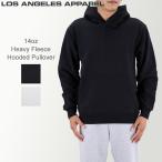 ショッピングフードロス ロサンゼルスアパレル Los Angeles Apparel ロスアパ パーカー S M L XLサイズ ヘビーフリース プルオーバー メンズ