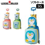  Legend War машина LEGEND WALKER 2010-48koro..30L ребенок . можно ехать перемещение для Cart 
