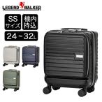  Legend War машина LEGEND WALKER чемодан Malibu malibu SS размер жесткий чехол 24(32)L