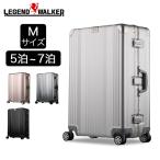  Legend War машина LEGEND WALKER чемодан жесткий чехол M 5.~7.1510-63 Carry кейс День отца 