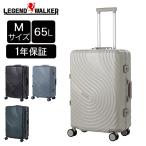  Legend War машина LEGEND WALKER чемодан SARYU Salut M размер 65L рама модель средний 