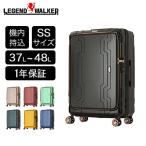  Legend War машина LEGEND WALKER голубой ho e-ruSS размер 37L(48L) чемодан машина внутри 5205-48