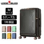  Legend War машина LEGEND WALKER голубой ho e-ruM размер 57L(72L) чемодан 5205-58