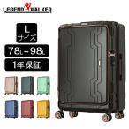  Legend War машина LEGEND WALKER голубой ho e-ruL размер 78L(98L) чемодан 5205-66