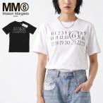  O-Bon .. сначала рассылка [ параллель импортные товары ] M M Schic s mezzo n Margiela Kids MM6 Maison Margiela Logo короткий рукав футболка 