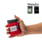 マタドール Matador ポケットブランケット 2.0 レジャーシート コンパクト 撥水 2-4人用 ブランケット