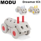 モデュ MODU 知育玩具 おもちゃ ドリーマーキット Dreamer Kit 0〜6歳 ブロック 玩具 子供 赤ちゃん
