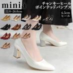 GW.. сначала рассылка Mini aminia коричневый n ключ каблук po Inte do туфли-лодочки туфли-лодочки ходить на работу посещение школы свадьба .. тип входить . тип 