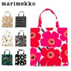 【並行輸入品】 マリメッコ Marimekko トートバッグ バッグ 鞄 かばん ウニッコ ラシィマット シイルトラプータルハ