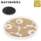 ショッピングマリメッコ 【並行輸入品】 マリメッコ Marimekko プレート 食器 お皿 皿 北欧 13.5cm ウニッコ シイルトラプータルハ おしゃれ