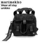 マリメッコ Marimekko バックパック リュック Wear all day unikko ウニッコ ブラック 092230-999