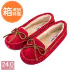 [ есть перевод : коробка повреждение ] есть перевод Minnetonka мокасины женский Minnetonka Carry замша боа Cally Slippers плоская обувь кожа туфли без застежки наружный 