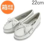 [ есть перевод : коробка повреждение ] есть перевод Minnetonka Minnetonka мокасины Anne Be dead cut ti кожа Slippers UNBEADED KILTY женский плоская обувь 