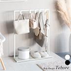 .. завод простой вешалка для сумки Teboretebo-reBHG-620 сумка крюк портфель .. портфель класть 