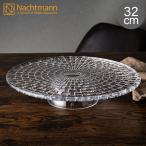【並行輸入品】 ナハトマン Nachtmann Dancing Stars Bo