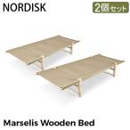 [ параллель импортные товары ]noru диск NORDISK maru Celes дерево bed 2 шт. комплект 149011 уличный раскладушка стул кемпинг отдых стул стул 