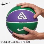  O-Bon .. сначала рассылка Nike NIKE все пальто ya лак 7 номер баскетбол лампочка наружный закрытый ba скейтборд ru