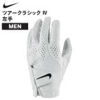 GW.. сначала рассылка Nike NIKE перчатка мужской Tour Classic 4( левый рука ) Golf перчатка Golf аксессуары 