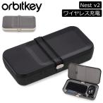 オービットキー Orbitkey ガジェットケース 収納ケース Nest v2 ワイヤレス充電 ネストv2 WNS2 104