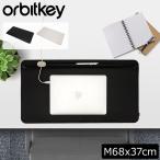 オービットキー Orbitkey デスクマット Mサイズ 68×37cm マウスパッド デスク 整理 DKMT-MD1 DeskMat