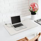 [ параллель импортные товары ] есть перевод o- bit ключ Orbitkey настольный коврик L размер 89×42cm коврик для мыши стол Works темп стол вокруг tere Work регулировка DKMT-LG1