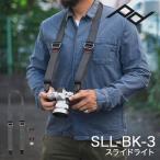 ピークデザイン Peak Design カメラ ストラップ スライドライト アクセサリー SLL-BK-3 ベルト