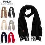 ポロ ラルフローレン POLO RALPH LAUREN マフラー ストール イタリアン バージンウール PC1047