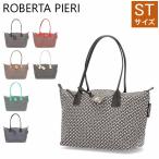 ロベルタピエリ Roberta Pieri トートバッグ ROBERTINA ST TATAMI small tote タタミ A4 ナイロン レザー レディース メンズ 軽量 ショルダーバッグ