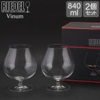 【並行輸入品】 リーデル RIEDEL ヴィノム ブランディ・スニフタ2個 クリ