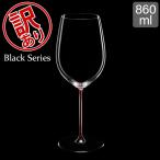 ショッピングハンドメイド 【訳あり】リーデル Riedel ワイングラス ブラック シリーズ レッド ボルドー・グラン・クリュ ハンドメイド 4100/00R  ワイン グラスアウトレット